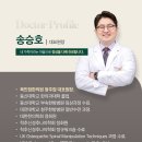 청주목민정한의원 이미지