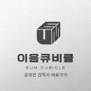 라온달미 이미지