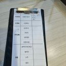 명륜진사갈비춘천퇴계점 이미지