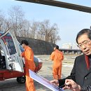 하마 농장 이미지