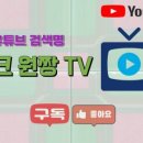 연제구-173 이미지