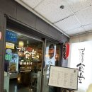 후평M타워 이미지