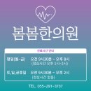 양덕동143 이미지