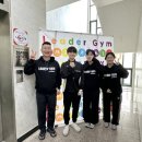 강원특별자치도장애인종합복지관 이미지