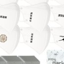 신정기획인쇄