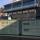 첫사랑주유소 이미지