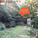 호포충전소 이미지