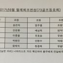 카풀하우스 이미지