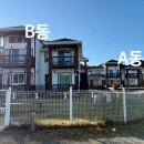 글램펜션 | 경주 애견펜션 운동장 있는 글램독 B동 201호 후기