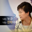 세계가 보이는 창 ('Netizen 'Photo News' 2015. 7. 4(토) 이미지