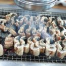 신계동장어 - 용인시 수지구 수지로227번길 12 | 신계동장어