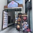 동우카정비소 네이버블로그