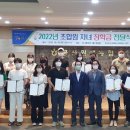 울산원예농업협동조합(하나로마트) 이미지