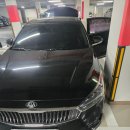 부강자동차서비스 | 🚘 세종/조치원 출장 전문 기아 K7 하이브리드 차량 트렁크 보조 배터리 점검 후기 (ROCKET GB57219)