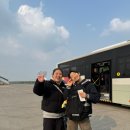 한림주짓수 이미지