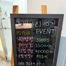 눈빛나리 네이버블로그