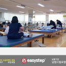 이지요양병원 네이버블로그