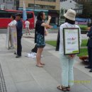 대사관광장 이미지