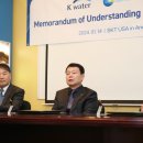 ㈜혁신개발 이미지