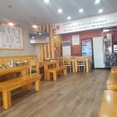 의리짬뽕 (영대본점) 이미지