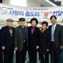 산본경로당 이미지