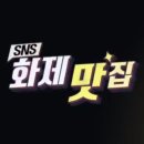 신흥로 150-1 이미지