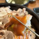 도야족발보쌈일광 - 기장군 해빛6로 65-9 | 도야족발보쌈일광