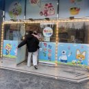 광덕4로1 이미지