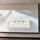 감정으로 만나는 인문학 이미지