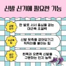 우리신발 네이버블로그