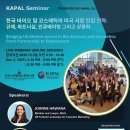 헬스온라인 티스토리