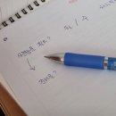 웅둥 | 💥개강한대학생 (상)