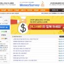 일등부업