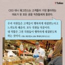귀한마트