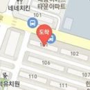 맹해성이비인후과의원 이미지