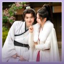 다시내보 | 중드 남편 길들이기3:여장군의 사랑법 왕배연 이가이 결말 포함 후기