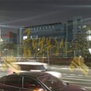 금맥공인중개사사무소 이미지