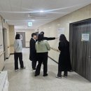 검단노인복지관 경로식당 | [변화과] "2026 경기도 노인맞춤돌봄서비스" 든든한 지원군을 만나다! 우수기관 벤치마킹 &amp; 컨설팅 후기