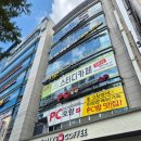 대전실내운전면허 | [대전 유성] 장롱면허 탈출 대발이 운전면허 실내운전연습장 후기