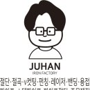길산파이프(주) 이미지