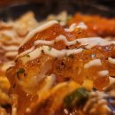 안양하다