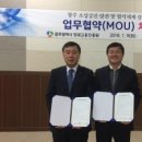 ㈜와이마트 이미지