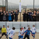 한강다목적운동장 축구장 이미지