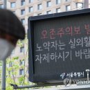 삼화자동차정비 이미지