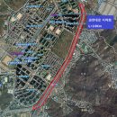 과천대로 이미지