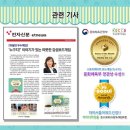 그림책보드게임 이미지