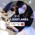 머물다636