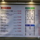 단양정육 이미지