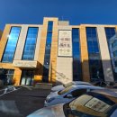 구파발역앞광장 | 재활전문 요양원 마리스텔라실버케어 응급대응까지 믿을 수 있는 시설 방문 후기