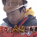 두경사우나 이미지